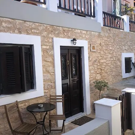 Διαμέρισμα Luca's